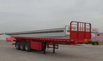 梁昇牌11.5米33.5吨3轴平板自卸半挂车(SHS9402ZZXP)