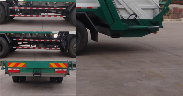 飛碟牌FD5160ZYSH5壓縮式垃圾車公告圖片