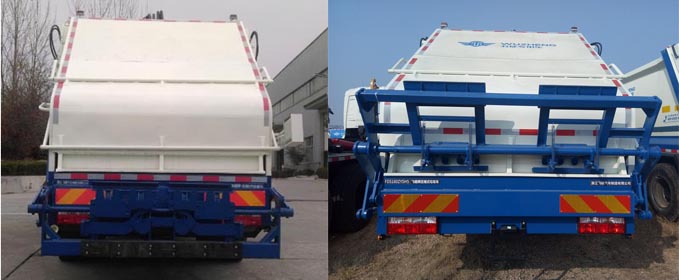 飛碟牌FD5160ZYSH5壓縮式垃圾車公告圖片