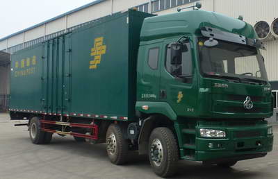 乘龍牌LZ5250XYZM5CB郵政車公告圖片