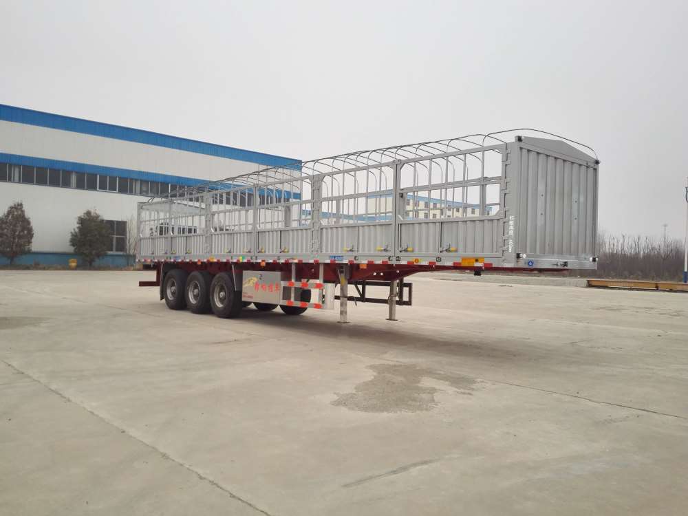 锣响牌lxc9400ccyd仓栅式运输半挂车