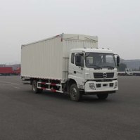 铁马牌XC5160XYK5翼开启厢式车