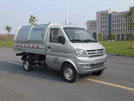 压缩式对接垃圾车