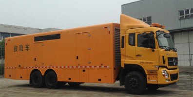 救险车
