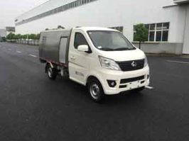 路面养护车