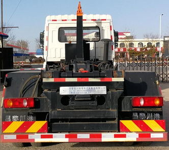 华星牌CCG5166ZXX车厢可卸式垃圾车公告图片