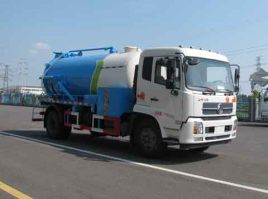 清洗吸污车