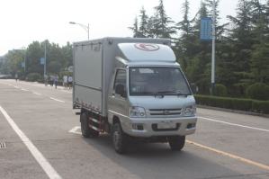 翼开启厢式车