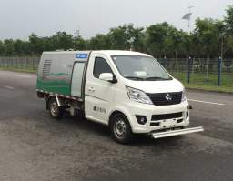 路面养护车