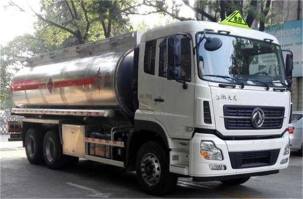 东风牌DFZ5250GYYALS铝合金运油车