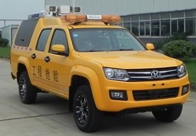 骐铃牌JML5021XXHA302救险车