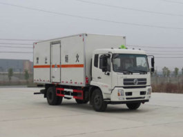 杂项危险物品厢式运输车