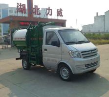 自装卸式垃圾车