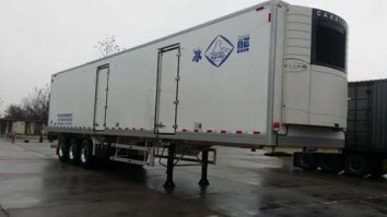 冷藏半挂车