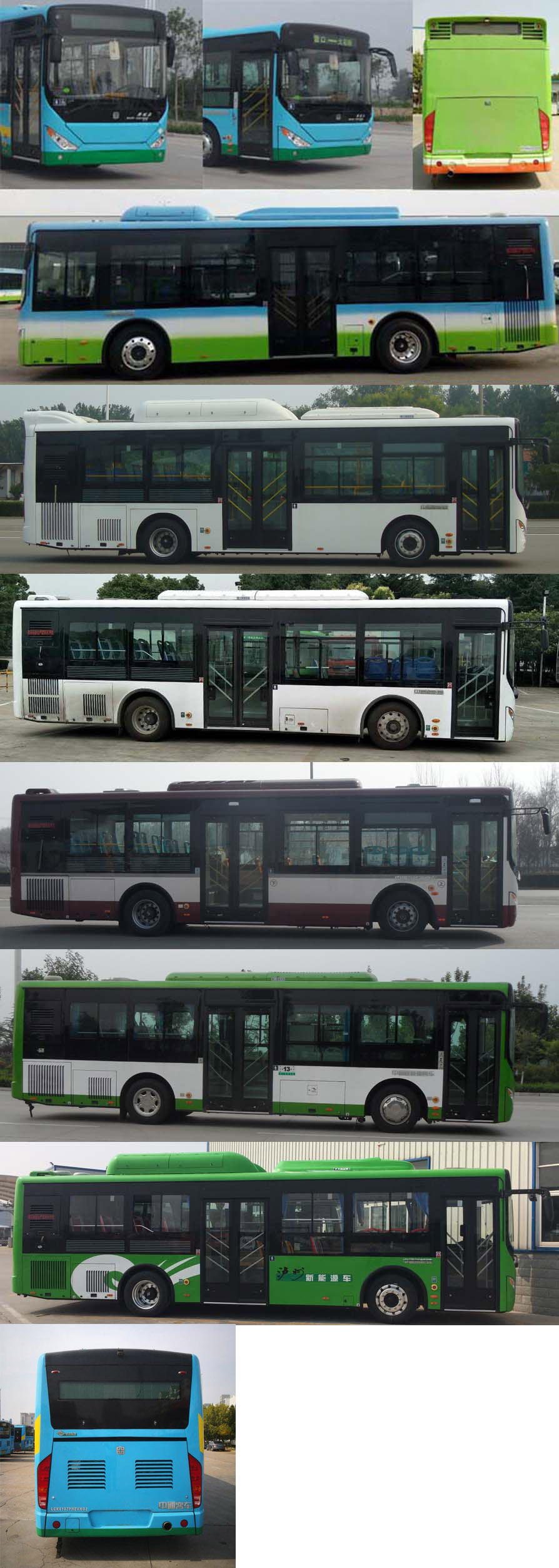 中通牌LCK6107PHEVNG2插电式混合动力城市客车公告图片