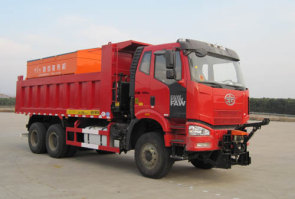 路太牌LTZ5250TCX5CA除雪车