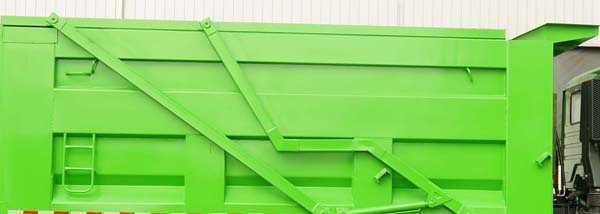 华威驰乐牌SGZ5251ZLJWP5自卸式垃圾车公告图片