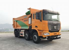 驰田牌EXQ5310ZLJQCC1自卸式垃圾车
