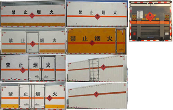 江特牌JDF5042XRYJ5易燃液体厢式运输车公告图片