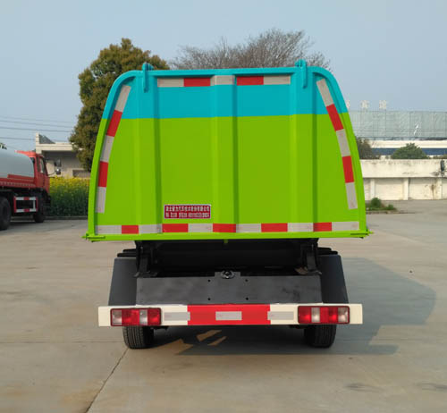 长安小卡 HNY5020ZLJS5自卸式垃圾车公告图片