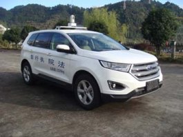 大公牌TLH5021XZX执行车