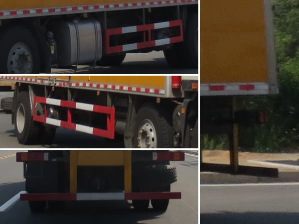 江特牌JDF5250XZWZ5杂项危险物品厢式运输车公告图片