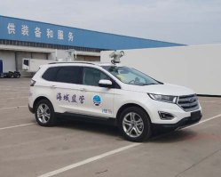 中集牌ZJV5033XTXSD5通信车