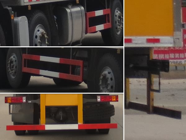 江特牌JDF5311XZWZ5杂项危险物品厢式运输车公告图片