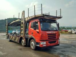 鑫华驰牌THD5220TCLC5车辆运输车