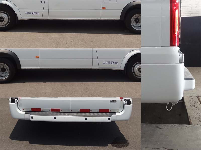 誠志牌BCF5040XKC5勘察車公告圖片