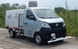 远达牌SCZ5021TYH5路面养护车