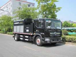 路面养护车