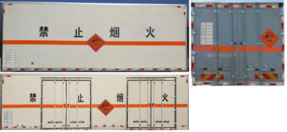 江特牌JDF5231XQYZ5爆破器材运输车公告图片