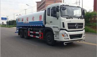 广燕牌LGY5250GPSD5绿化喷洒车
