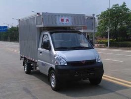 都兴牌DA5029XXYPY厢式运输车