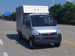 都兴牌DA5029XXYSPY厢式运输车