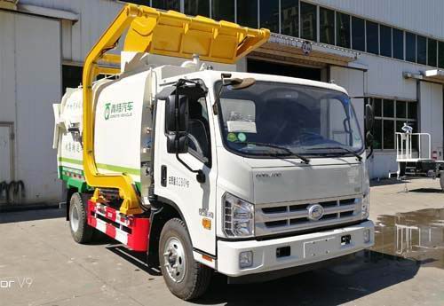 青特牌QDT5080ZZZA5Q自装卸式垃圾车公告图片