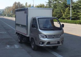 福田牌BJ5030XSH-AB售货车