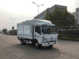 庆铃牌QL5043CCYA5HAJ仓栅式运输车