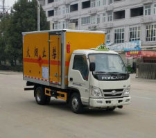 聚尘王牌HNY5030XQYB5爆破器材运输车