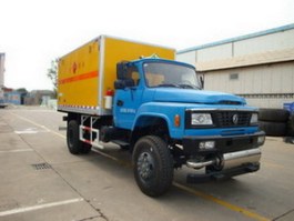 爆破器材运输车