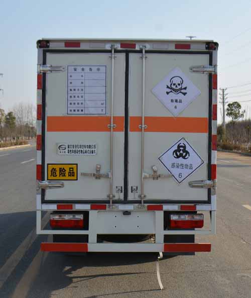多士星牌JHW5032XDGE毒性和感染性物品厢式运输车公告图片