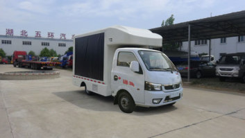 宣传车