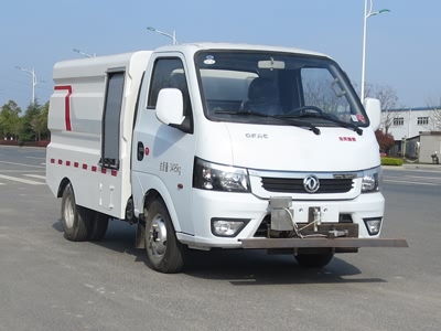 新东日牌YZR5030TYHE路面养护车
