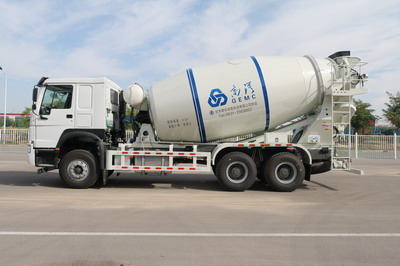重汽豪沃重卡 GSK5251GJB5混凝土搅拌运输车公告图片
