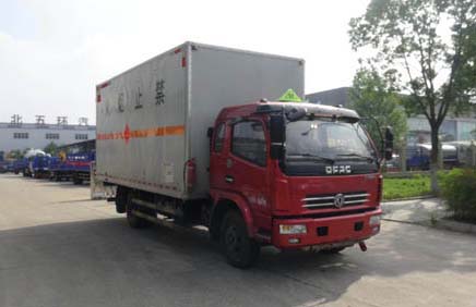 HCQ5141XQYE5 华通牌爆破器材运输车图片