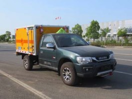 爆破器材运输车