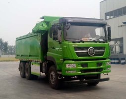 山通牌SGT5250ZLJE1N自卸式垃圾车