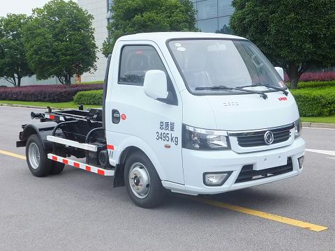 中联牌ZBH5030ZXXEQE5车厢可卸式垃圾车
