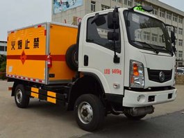 勤宏牌SQH5066XQYE爆破器材运输车